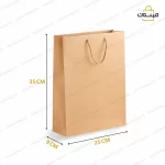 ساک دستی کرافت 130 گرم ساده