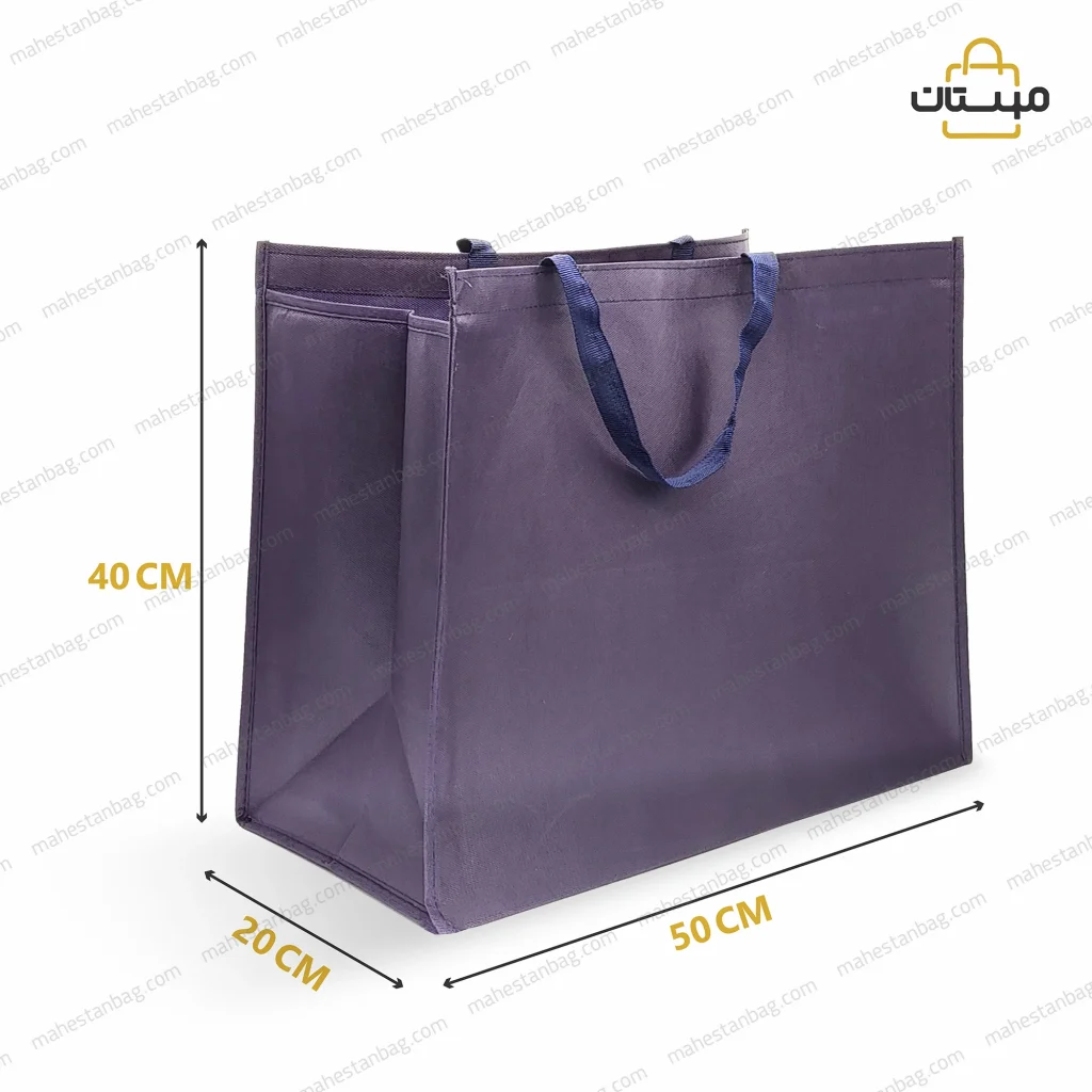 ساک دستی پارچه اسپان باند