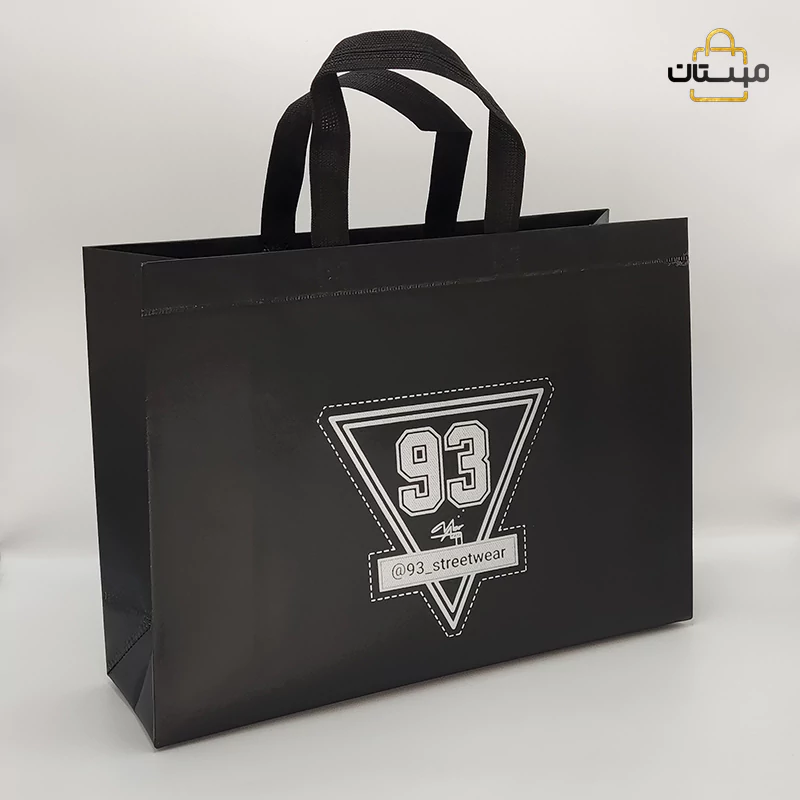 ساک دستی لمینت مات دکمه دار