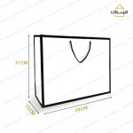 ساک دستی گلاسه ۲۵۰ گرم سفید قابدار