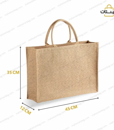 ساک دستی کنفی