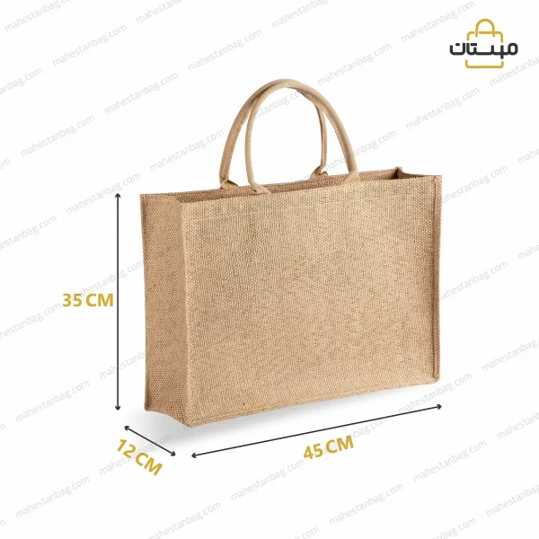 ساک دستی کنفی