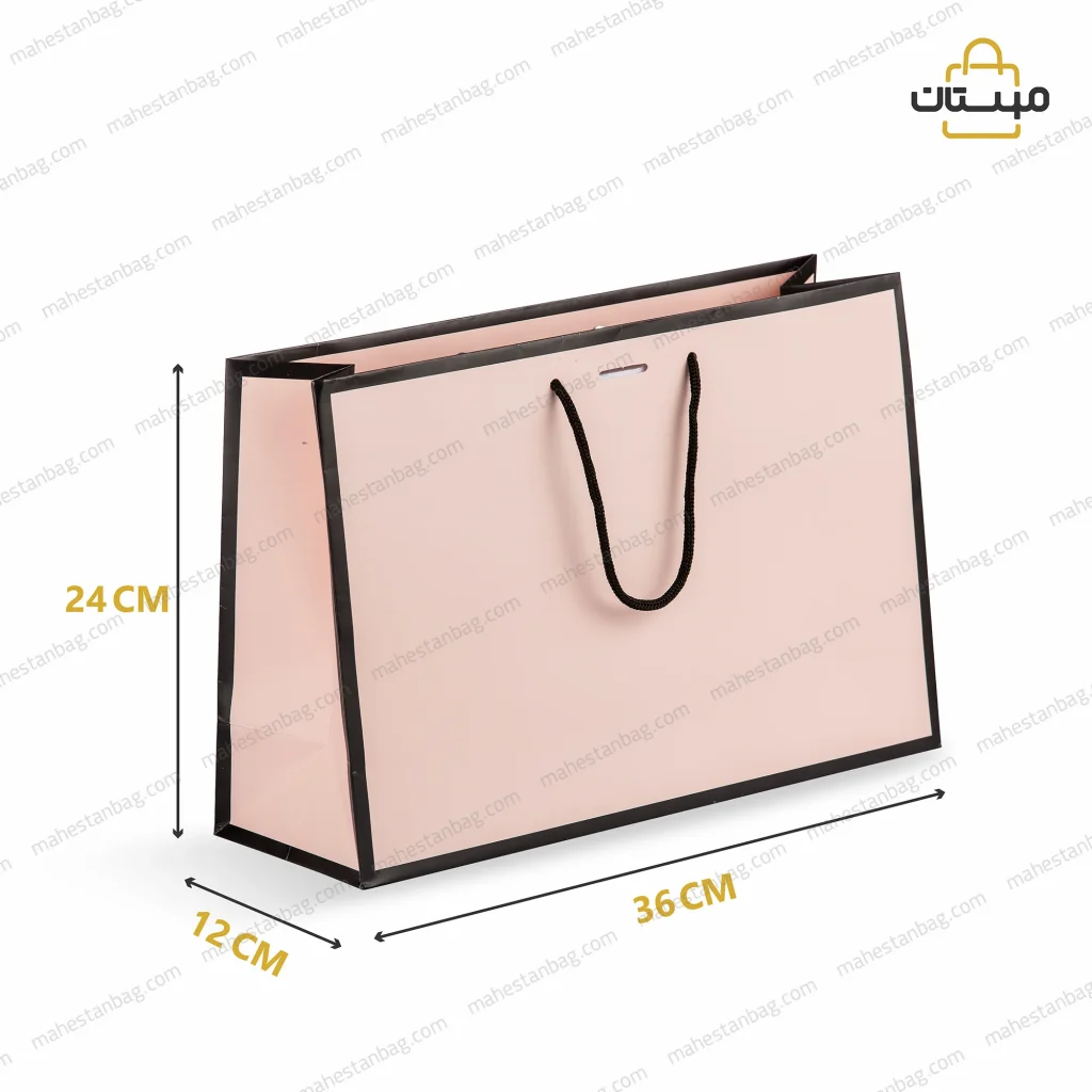 ساک دستی گلاسه ۲۵۰ گرم صورتی قابدار