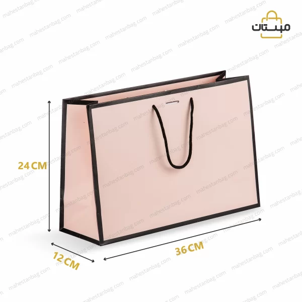 ساک دستی گلاسه ۲۵۰ گرم صورتی قابدار