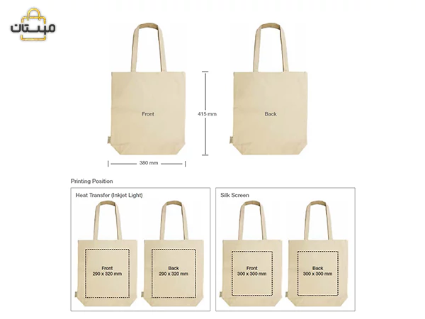 انتخاب ابعاد مناسب ساک دستی تبلیغاتی