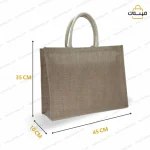 ساک دستی کنف کتان بافت ریز