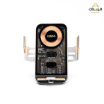 شارژر و پایه نگهدارنده مدل HK-2351W