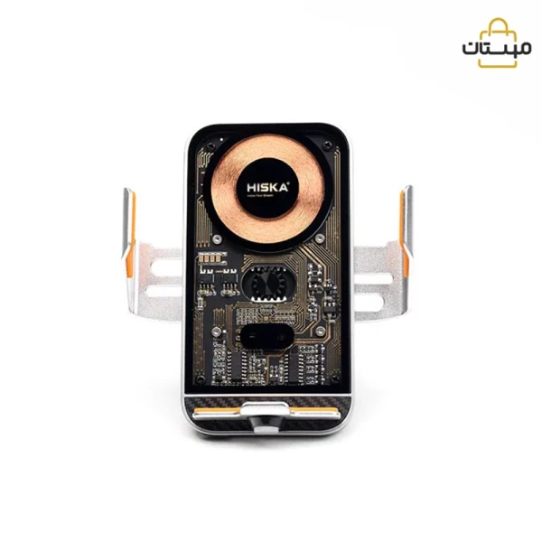 شارژر و پایه نگهدارنده مدل HK-2351W