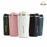 ماگ سفری مدل وکیوم کاپ