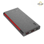 پاوربانک 10000 میلی آمپر مدل HT100