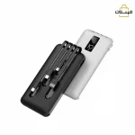 پاوربانک 10000 میلی آمپر مدل KP17