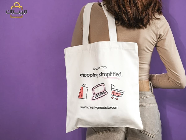 توضیح درباره نقش ساک تبلیغاتی در صرفه‌جویی هزینه‌های بازاریابی و تبلیغات با افزایش ماندگاری برند و کاهش نیاز به تبلیغات پرهزینه