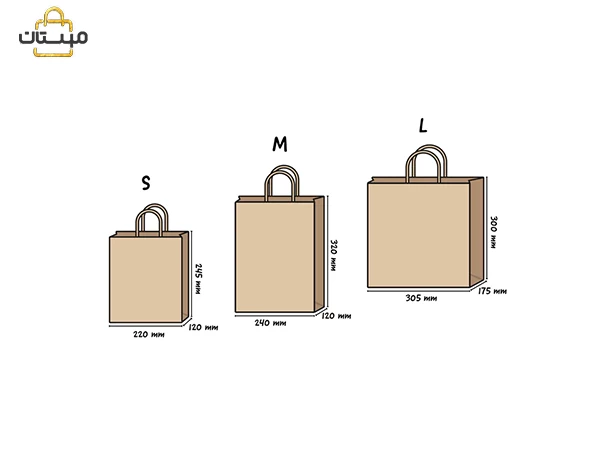 راهنمای انتخاب ابعاد مناسب ساک دستی برای بسته‌بندی محصولات آرایشی و بهداشتی، با توجه به اندازه، وزن و نوع محصولات برای حفظ کیفیت و جذب مشتری